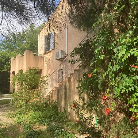 Botanica Holiday home *
